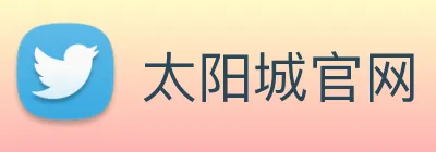 太阳城官网 logo